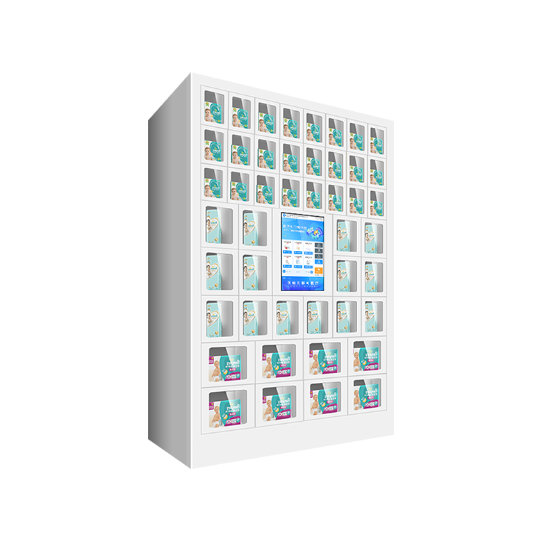 21.5寸 便民格子机