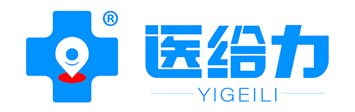 云壹健康科技-医给力